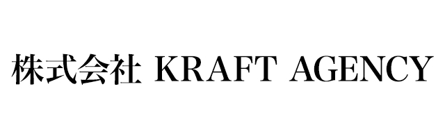 株式会社KRAFT AGENCY