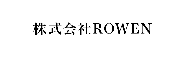 株式会社ROWEN