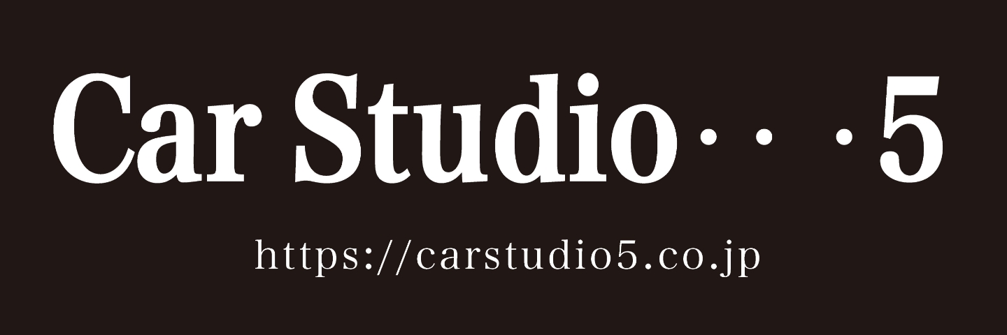 Car Studio・・・5
