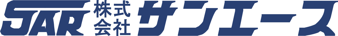 株式会社サンエース