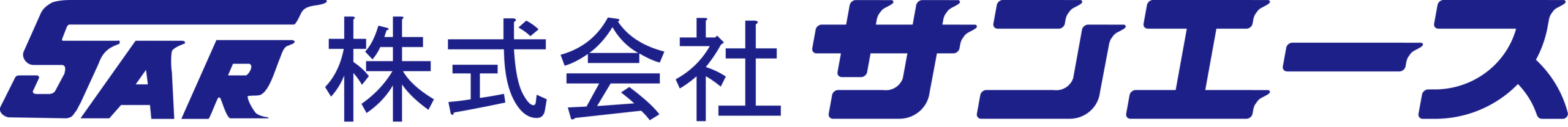 株式会社サンエース