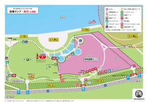 Hirakata Venue map (Upstream side)