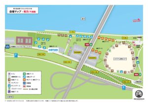 Hirakata Venue map (Downstream side)