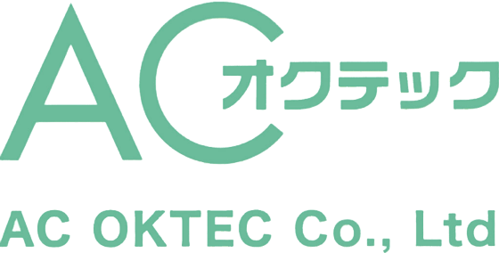 株式会社ACオクテック