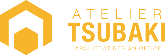 アトリエツバキ一級建築士事務所 株式会社椿工務店