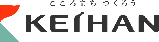 京阪ホールディングス株式会社